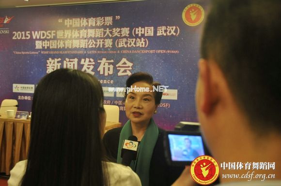 http://adminfile.cdsf.org.cn//image/news/2015WDSFfabuhui-wuhan8.jpg